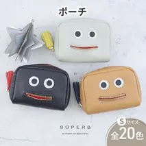 【通しマチ/ニッコリポーチSMALL/全20色】毎日の相棒♪定番/通しマチ仕様のふっくらモンスターマルチポーチ レディース 化粧ポーチ コスメ ミニ マルチ 小さめ プレゼント コンパクト トラベル　トープ
