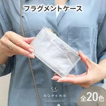 【レザーフラグメントケース/全20色】身軽に時短決済♪高級感のある最薄/最軽量のスマート財布/ミニ財布 カードケース フラグメントケース コンパクト 名刺入れ スリム レディース プレゼント　ビビッドピンク