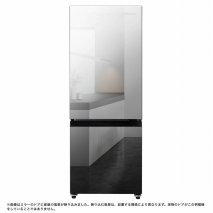 ハイセンス(HR-G16AM) 160L 2ドアファン式冷蔵庫