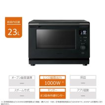 東芝 単機能レンジ ER-S10A(K)
