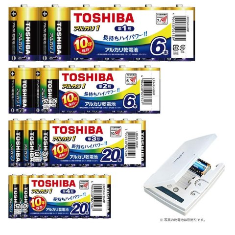 東芝 アルカリ乾電池 5点セット 単1・2・3・4形 X-JOUBI SET