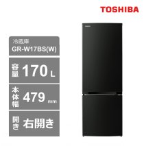 東芝　冷蔵庫【標準設置費込み】　170L　2ドア　右開き　冷凍冷蔵庫　GR-W17BS(KT)