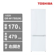 東芝　冷蔵庫【標準設置費込み】　170L　2ドア　右開き　冷凍冷蔵庫　GR-W17BS(W)