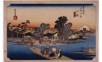 川崎浮世絵ギャラリーをご覧いただける年間パスポート引換券