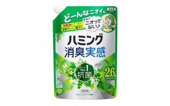 【花王】ハミング消臭実感グリーン 詰替え950ml×６