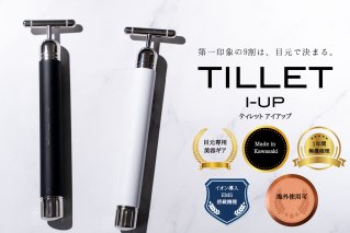 ポイントケア特化美顔器 プラチナヘッド×EMS【TILLET I-UP White】