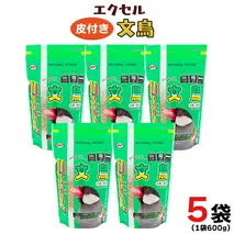 エクセル 文鳥 600g×5袋 小鳥用 鳥 ペットフード 餌 えさ 穀類[BU007sa]