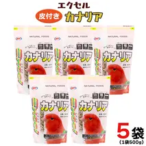 エクセル カナリア 500g×5袋 小鳥用 鳥 ペットフード 餌 えさ  穀類[BU010sa]