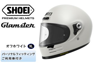 SHOEIヘルメット「Glamster オフホワイト」XL フィッティングチケット付き｜フルフェイス バイク ツーリング ショウエイ [0797]