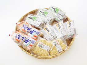 北海道産小麦粉の特殊麺22食セット