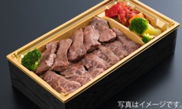 B12-085 佐賀牛ステーキ弁当（300g）