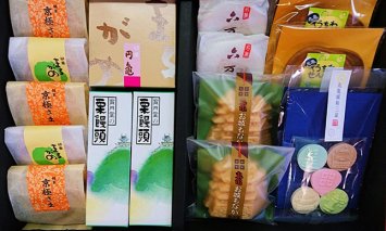 ●寶月堂　丸亀の銘菓詰め合わせ