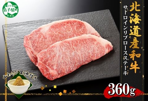 熟成牛リブロースカットステーキ　【5ｋｇ】焼肉！ステーキ！最適です！