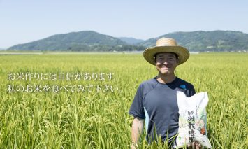 G120-102 【定期便】 (12ヶ月連続お届け) しもむら農園直送 お米の定期便 5kg×12回