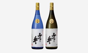 E46 新潟清酒産地呼称協会 認定酒 ふじの井 大吟醸・純米大吟醸 1.8ℓ 2本セット
