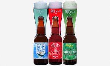 網走ビール 3色彩り24本セット【ふるさと納税】14001-30010103