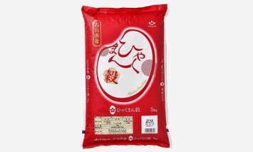 石川県オリジナル米「ひゃくまん穀」5kg（精米）