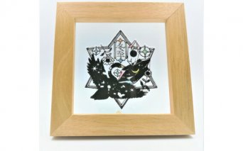 No.509 KOEDO川越硝子「切り絵ガラスアート」M（冬至） ／ ステンドグラス エッチング 二十四節気 埼玉県