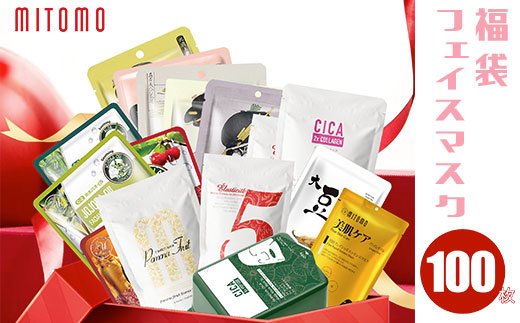 ドックスキンケア 1番から5番 フルセット ZAC PACK｜DOC Skincare｜肌