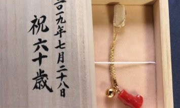 その他装飾品・工芸品のふるさと納税をクチコミで探すならふるさと納税