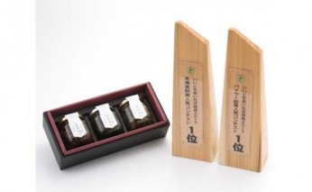 みはまのおと 2個セット（計6瓶）｜海音貝 生海苔 うんね つくだ煮 佃煮