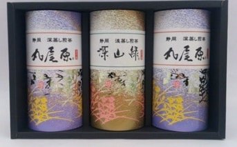 045-1　味の双璧　3本セット