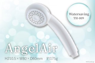 AngelAir Watersaving TH-009