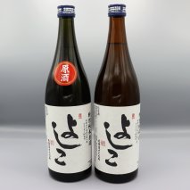 【北海道産ななつぼし100%】よしこセット 特別純米酒 特別純米原酒 地酒 日本酒 酔仙酒造 辛口 せたな町 ふるさと納税