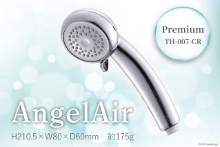 AngelAir Premium TH-007-CR