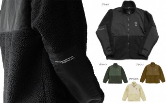 005-116　ナイロングログラン　×　シープボア　フリースジャケット（4色）　size：【S/M/L/XL】　男女兼用