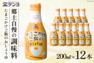 お礼の品を探す | クチコミで探すならふるさと納税ニッポン！