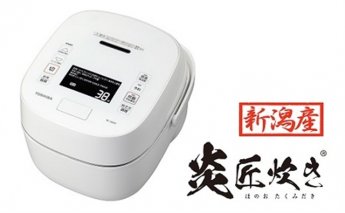 [新潟産・高級] 東芝真空圧力IHジャー炊飯器 RC-10VXT(W) 5.5合 [0355]