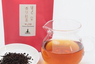 159-1　和紅茶セレクトプレミアムおすすめ5種セット
