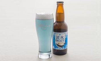 クラフトビール 地ビール 流氷ドラフト8本セット(発泡酒)◇