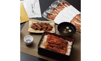 【T-416】近江今津 西友 うなぎ炭火焼蒲焼詰合せＣ