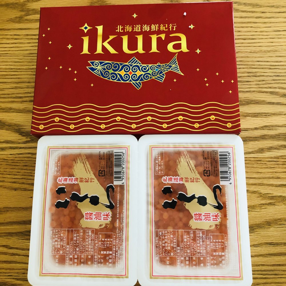 北海道海鮮紀行いくら（醤油味）【500g（250g×2）】_K019-0257 | クチコミで探すならふるさと納税ニッポン！