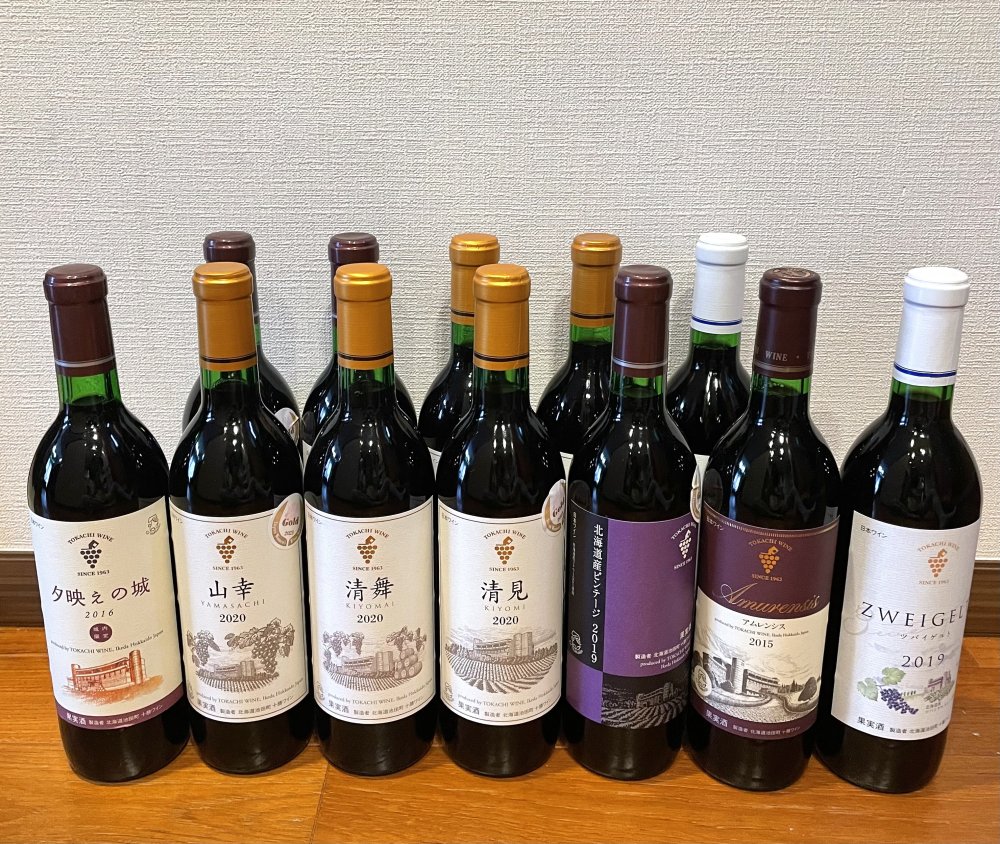 希少な十勝ブランデー、いけだ牛、 熟成セット、いきがい焼きで元気と