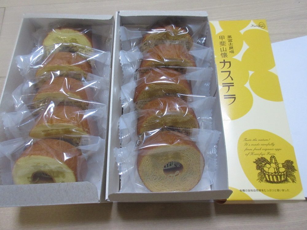 山梨県甲州市 こうしゅうし クチコミ 評価で探せるふるさと納税サイト ふるさと納税ニッポン