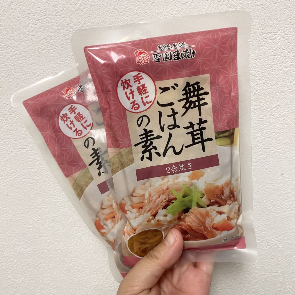 みこ様 専用 このこのごはん1kg×5袋 【公式通販】 みこ様 専用 このこのごはん1kg×5袋 【公式通販】