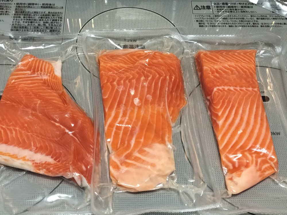 いくらの町白糠は、サーモン、たらこ、鹿肉、ししゃもと、おいしいもの