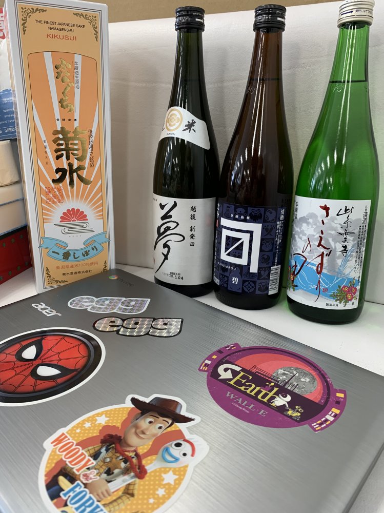 お酒のふるさと納税をクチコミで探すならふるさと納税ニッポン！